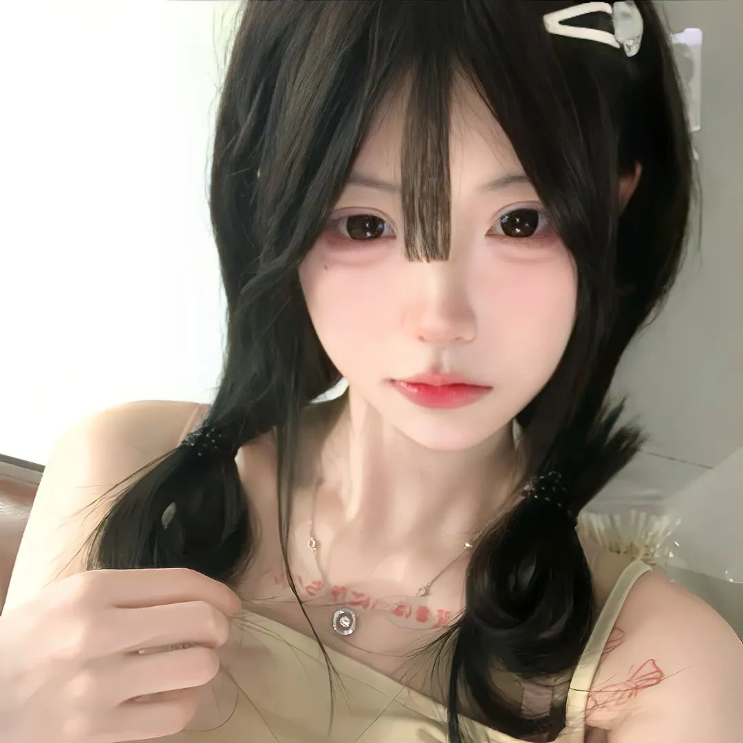 她将会